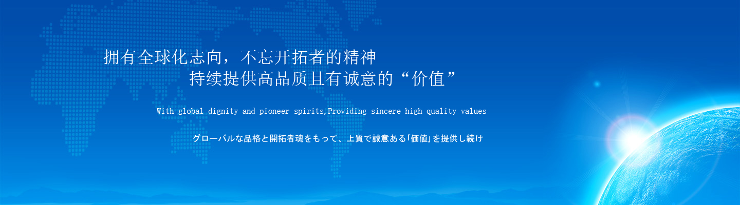 山東德福涂料有限公司